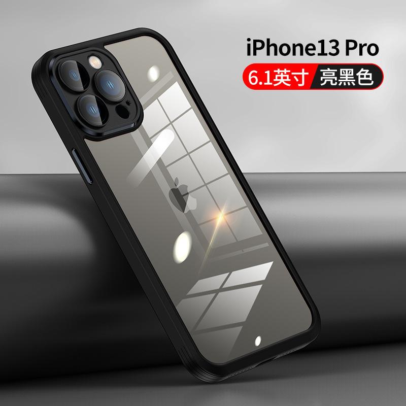 Applicable to iPhone11promax mobile phone case with its own lens film Apple 11 Jingrui all-inclusive transparent 11 protective case