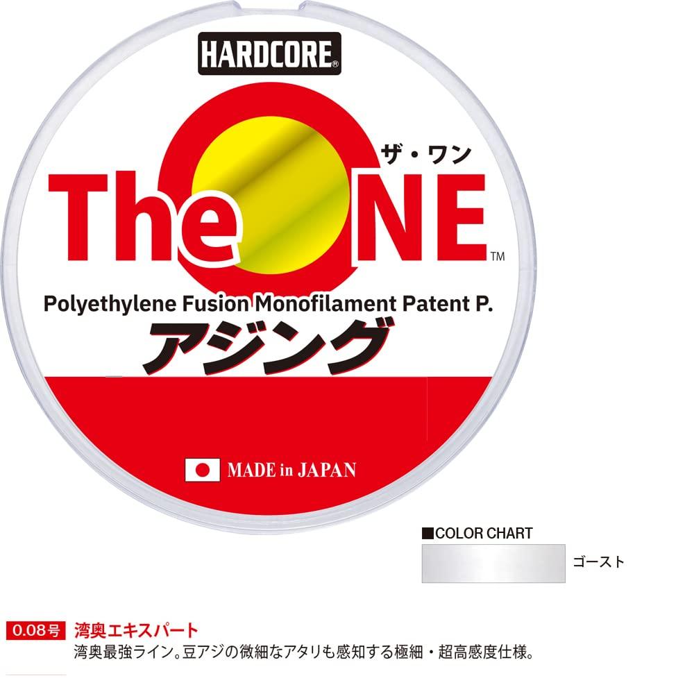 DUEL The ONE Ajing 150m Ghost Ajing sensitivity 0.08 Color Ultra-high