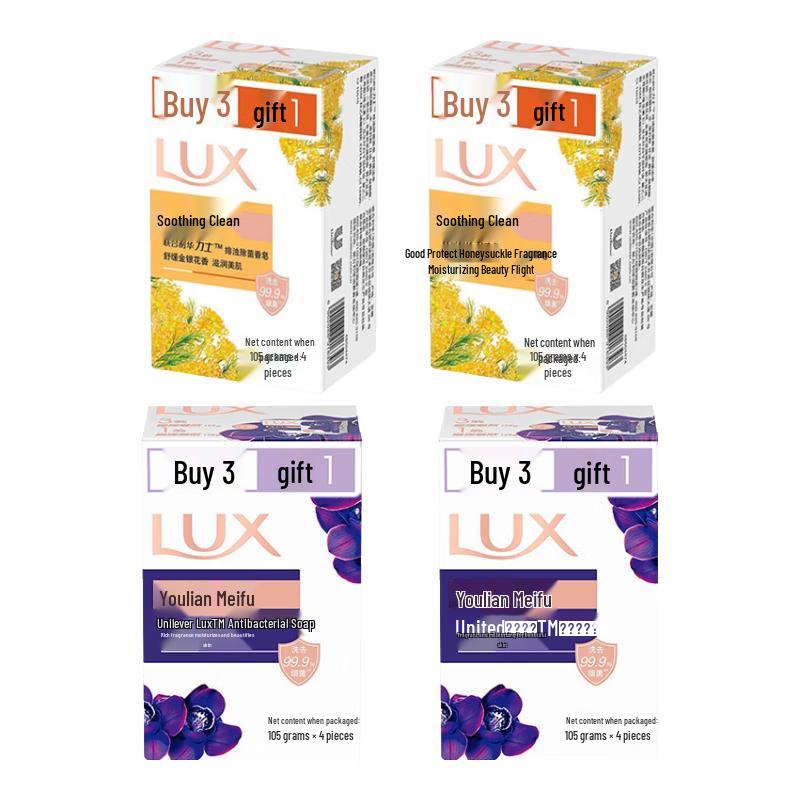 

LUX Scented Soap Bar Variety Pack