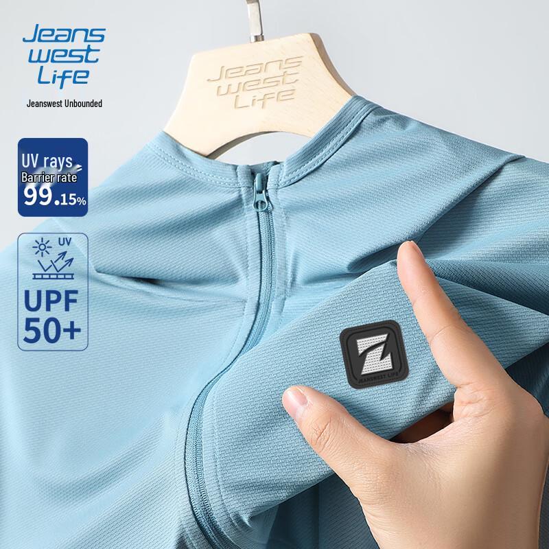 JEANSWEST LIFE Unisex UPF50+ Ice-Feel Quick-Dry Sun Protection Hooded Jacket XL