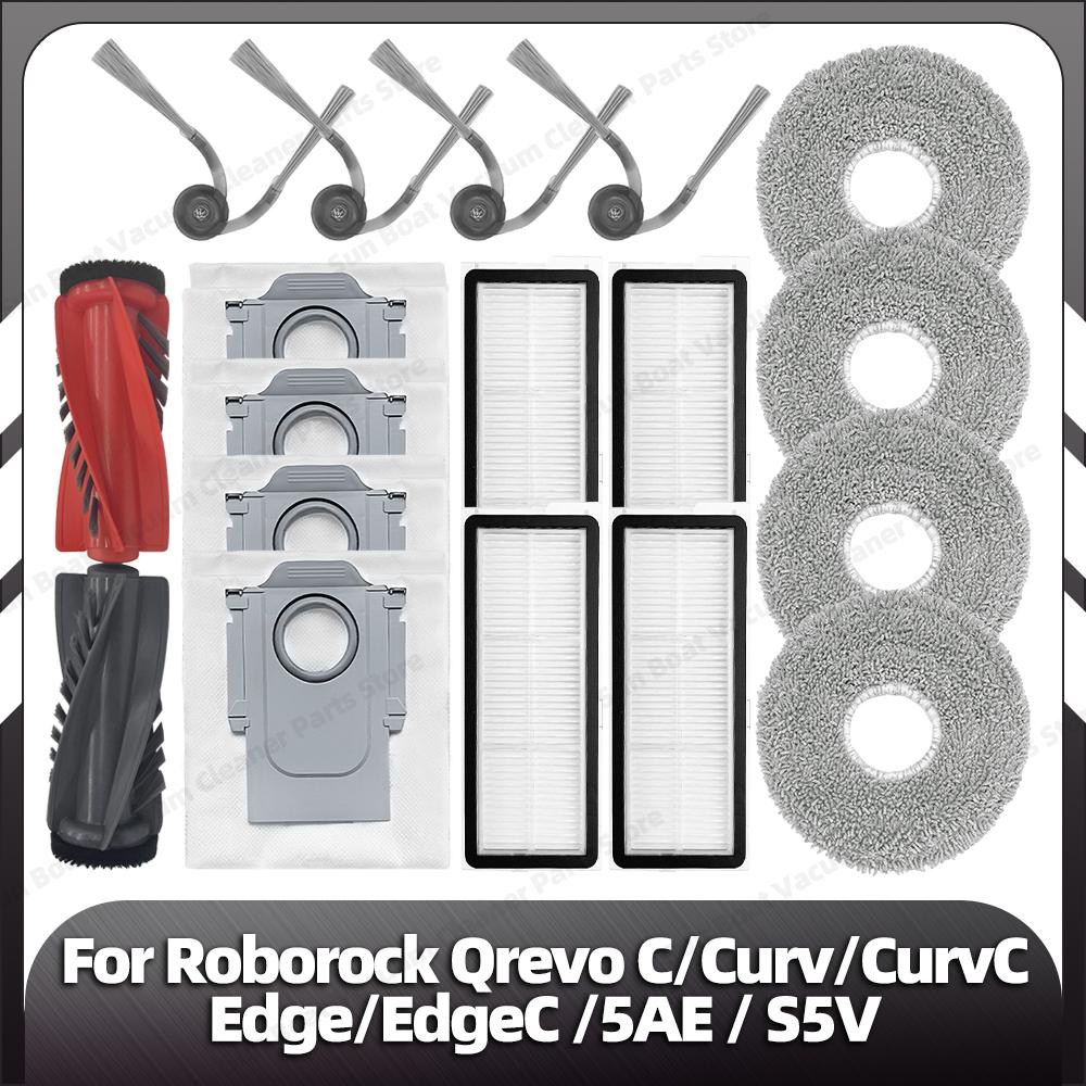 Compatible for Roborock Qrevo C / Curv / CurvC / Edge / EdgeC / 5AE / S5V Main Side Brush HEPA Filter Mop Pad Dust Bag Parts