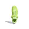 Jeremy Scott X Adidas Forum Low Dipped - Yellow Fluorescent Unisex Sneakers Green Supplier-Color GZ8817