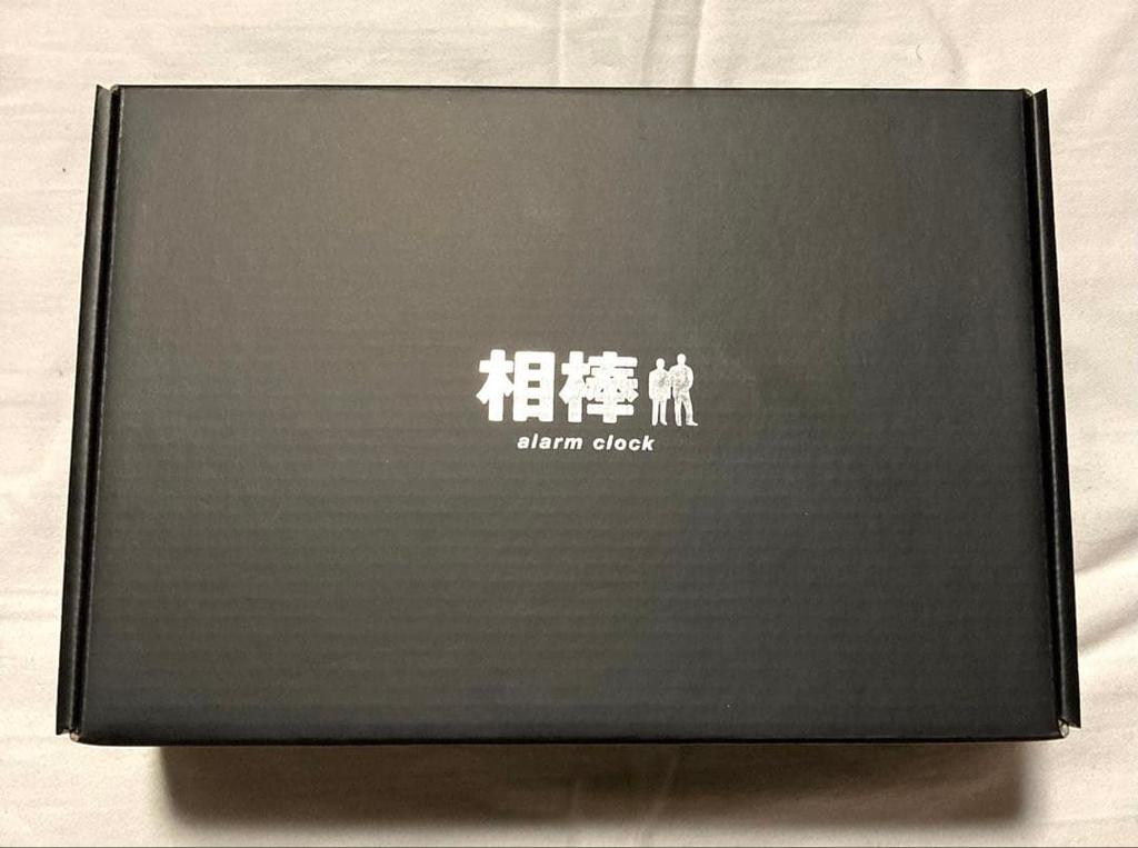 [USED] Special Alarm Clock from the TV Drama "Aibou" (not for Sale)