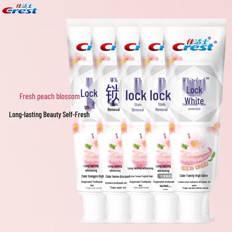 Crest Dual-Color Long-Lasting Whitening Toothpaste