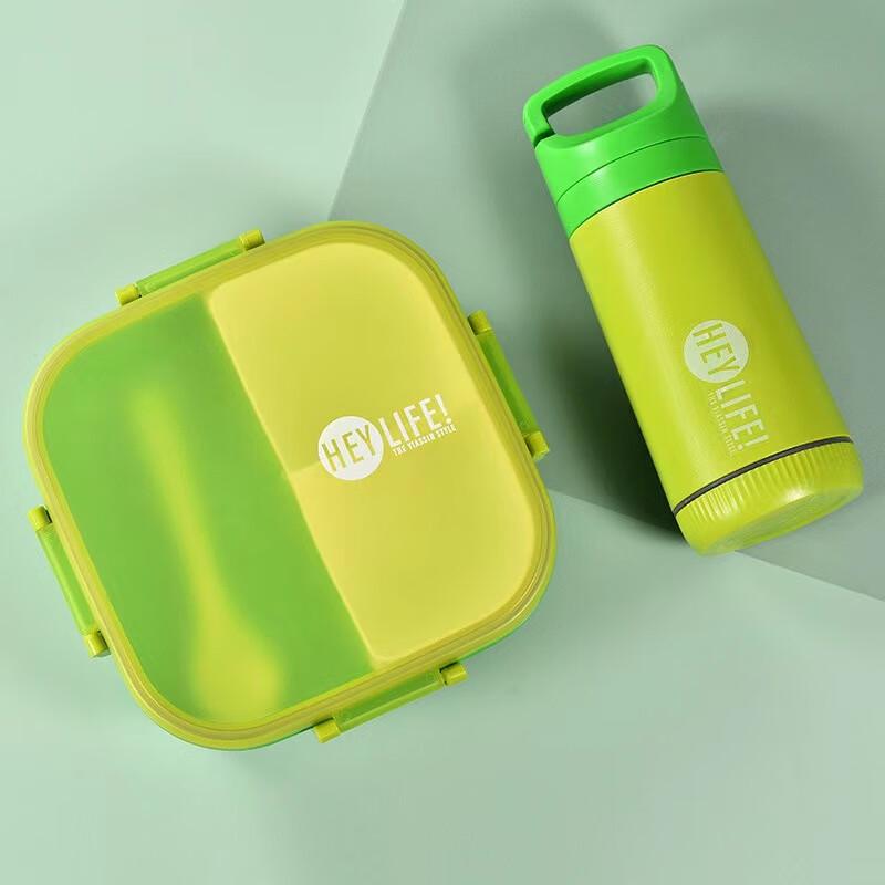 Ru Han Student Lunch Box and Water Bottle Set