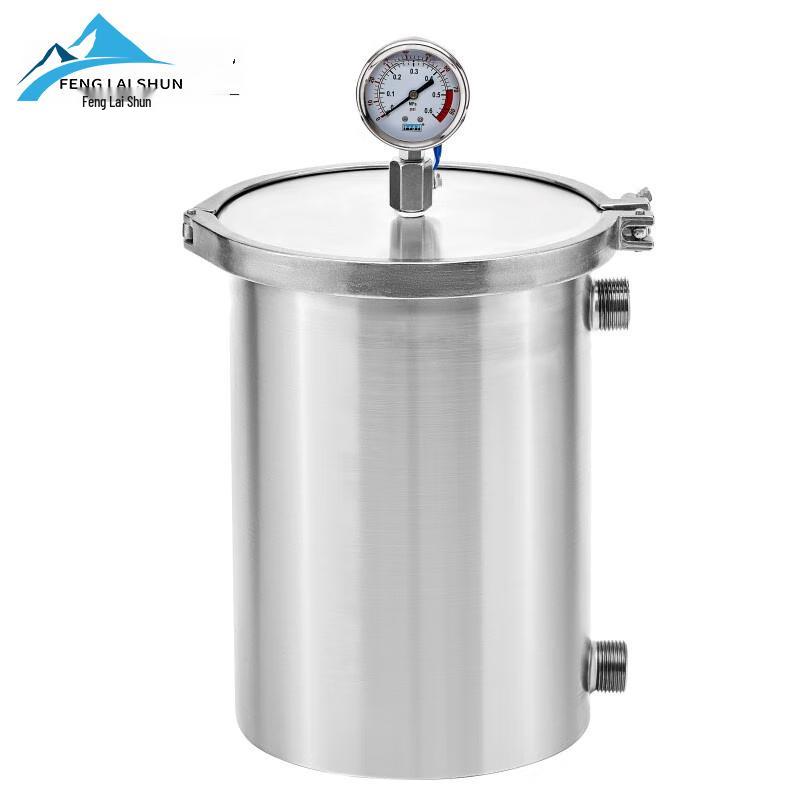 Peak Shun Outdoor Portable Water Purifier