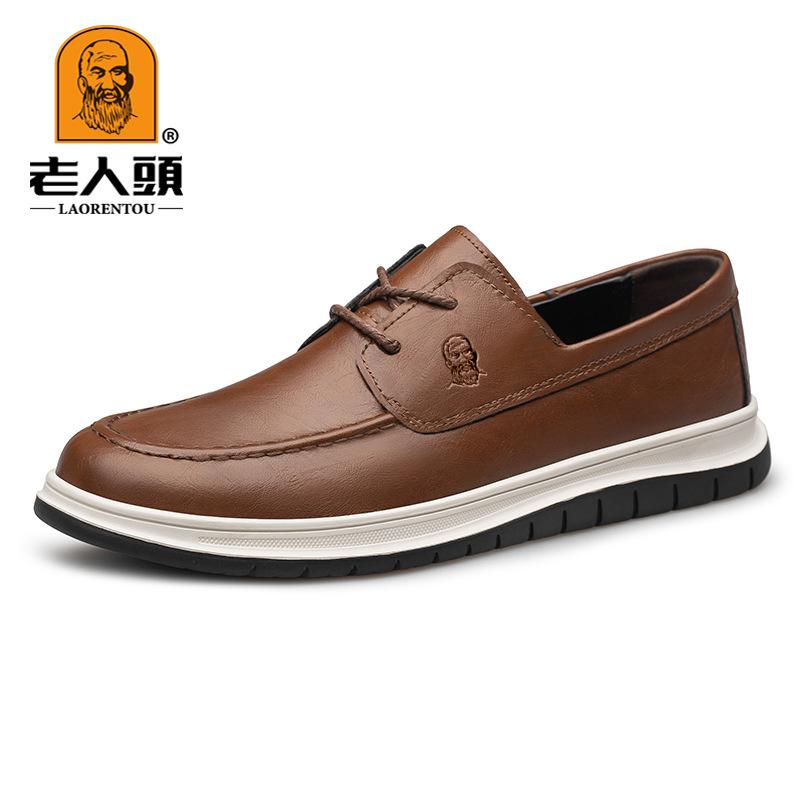 Old man head large size men's shoes velvet fashion lightweight casual leather shoes lace up four seasons men's single shoe factory