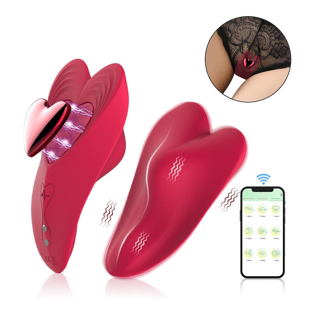 Heart-Shaped Wearable Vibrator with Remote Control & App for Women's Pleasure, Portable Adult Toy