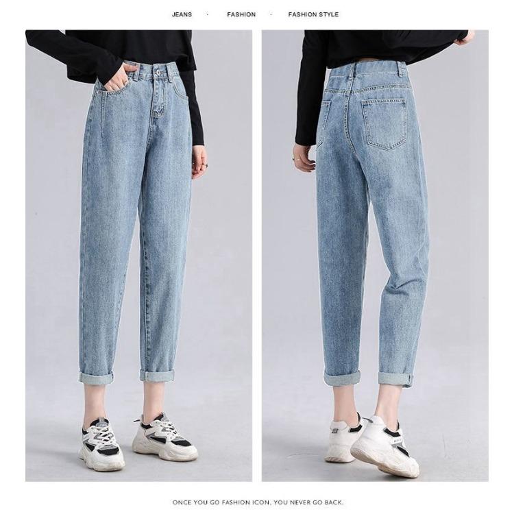 High Waisted Black Gray Jeans for Women Spring and Autumn Straight Leg Haren Pants