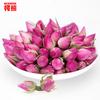 Dried Rose Bud Tea 50g Natural Herbal Floral Infusion Fragrant Chinese Healthy Drink