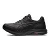 Încălțăminte pentru femei – Adidaşi