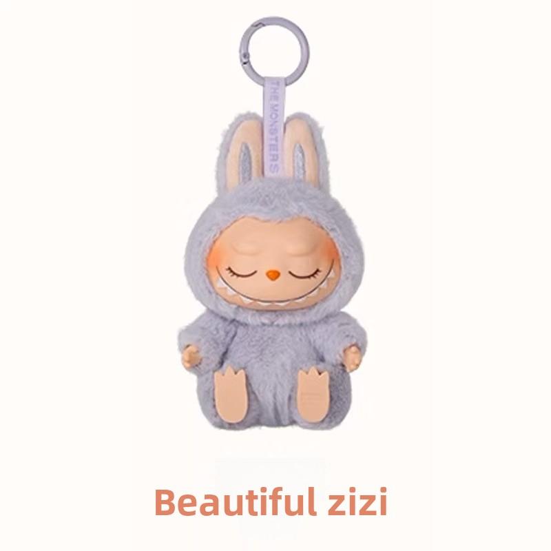 The First, Second and Third Generations of Plush Pendant Toys Macaron High-quality Blind Box Tide Play
