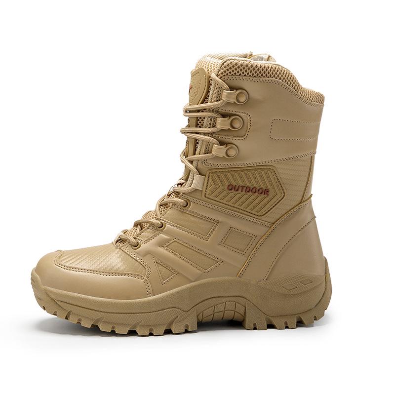 security work boots