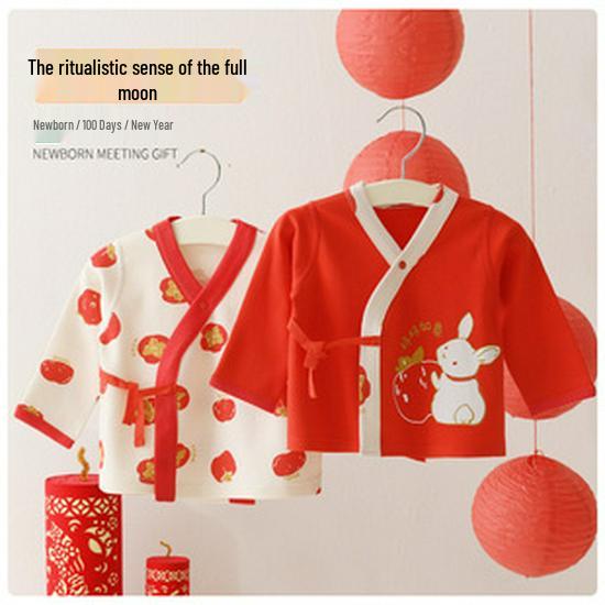 2-Piece Newborn Modal Half-Sleeve Anti-Spill Vest Set for Outdoors
