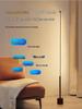 Smart LED Floor Lamp with Voice Control and Remote for Bedroom and Living Room
