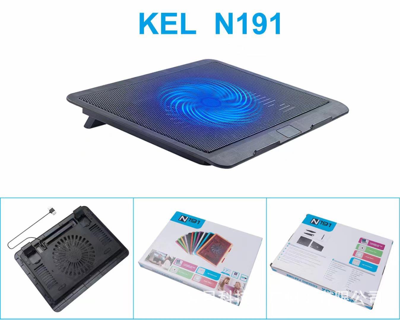 

Кронштейн для вентилятора охлаждения настольного ноутбука для офиса и игр N191