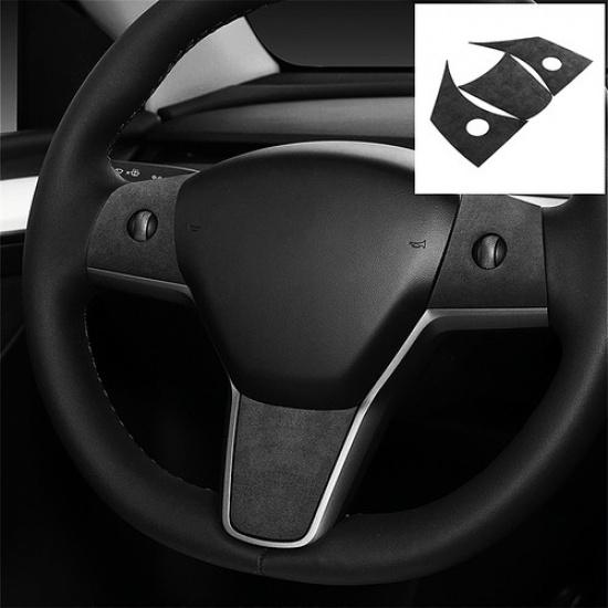 3x Black Suede Leather Steering Wheel Button Frame Cover For Tesla Model 3 17-22