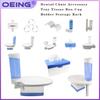 1 buc. Suport pentru pahar și cutie de șervețele pentru scaun dentar cu raft atașabil, Suport pentru pahar 3-în-1 și Tavă pentru accesorii dentare