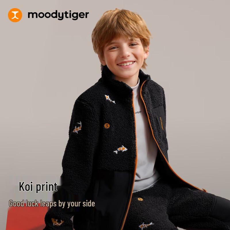 Moodytiger Kids  Windproof Fleece Stand Collar Jacket 110