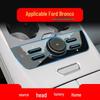 25 Ford Mach-E, Ranger, Bronco Navigation Screen Tempered Film Protector