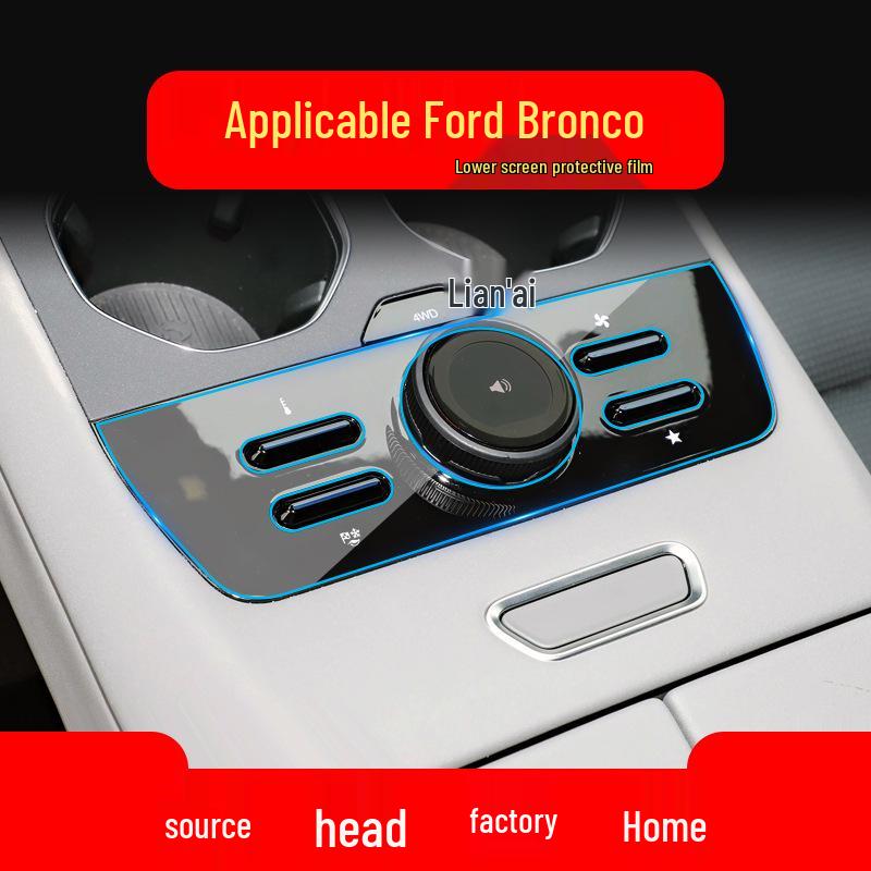 25 Ford Mach-E, Ranger, Bronco Navigation Screen Tempered Film Protector