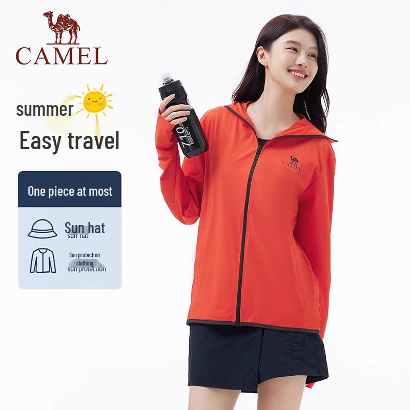 CAMEL Quick-Dry UV Protection Hooded Knit Top XL