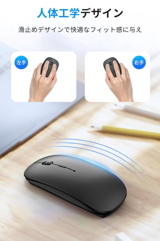[2026 New Model - Type-C & USB-A Connection Modes] Bluetooth Type-C Rechargeable Wireless Mouse, 2.4GHz Optical, 3dpi Switchable, Silent, Slim,
