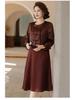 Spring & Autumn Chinese Style Two-Piece Set: Elegant Coat and Mid-Length Skirt for Middle-Aged Women