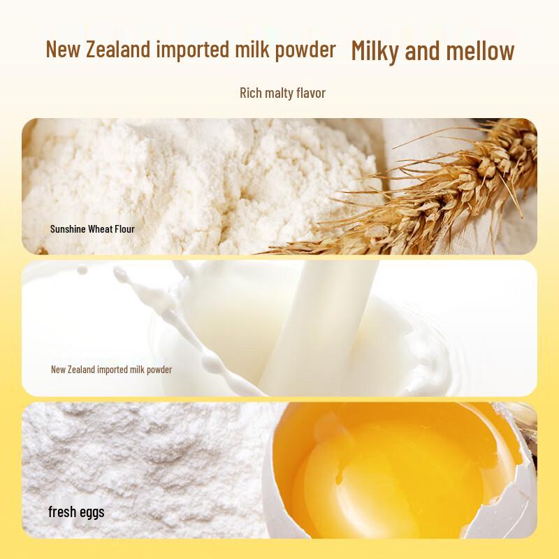 Yanjin Puzi Filled Hand-Torn Bread