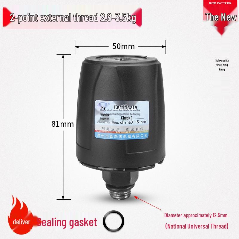 Automatic Adjustable Water Pump Pressure Switch & Flow Booster for Home Use