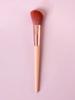 7-Piece Makeup Brush Set with Travel Pouch