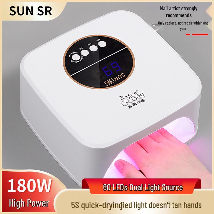 Mini Shell Quick-Dry Red Light Nail Lamp - No Blackening Handheld Gel Curing Device