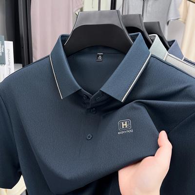 Simple And Atmospheric, Seamless High-Elastic Short-Sleeved T-Shirt Men'S Solid Color Printed Thin Medium Polo Shirt