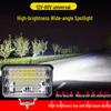 Zhicheng LED Dual Beam Universal Headlight