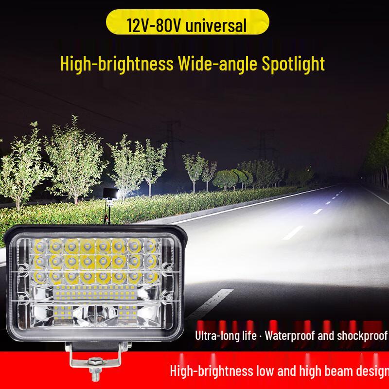 Zhicheng LED Dual Beam Universal Headlight