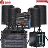 Audio și Video – Playere karaoke