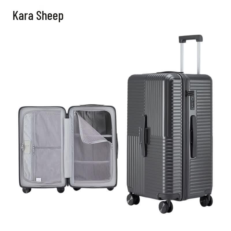 KALA·Y Large Capacity Cloud Luggage