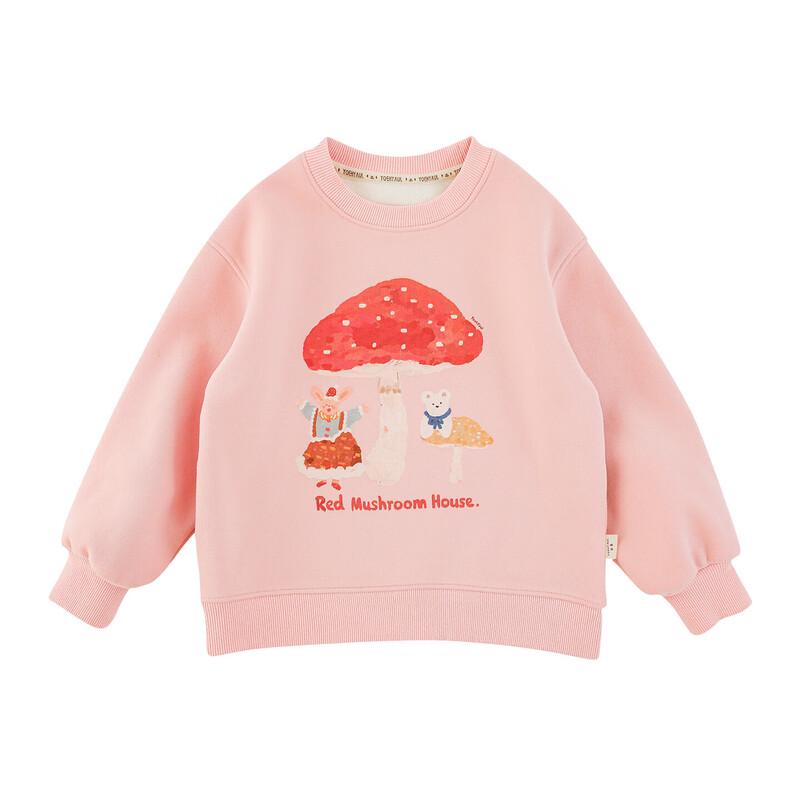 

Girl s Fleece Lined Cartoon Sweatshirt 110