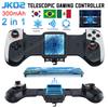 JK02 Telescopic Gamepad Controller Semiconductor Radiator Game Cooler Handle For IOS/Switch/Android Game Console Gaming Joystick