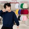Koreanischer Kinder-Hoodie, lässig, locker, Rundhalsausschnitt, Individuelles Logo, Ganzjahres-Stil, Perfekt für Gruppenuniformen
