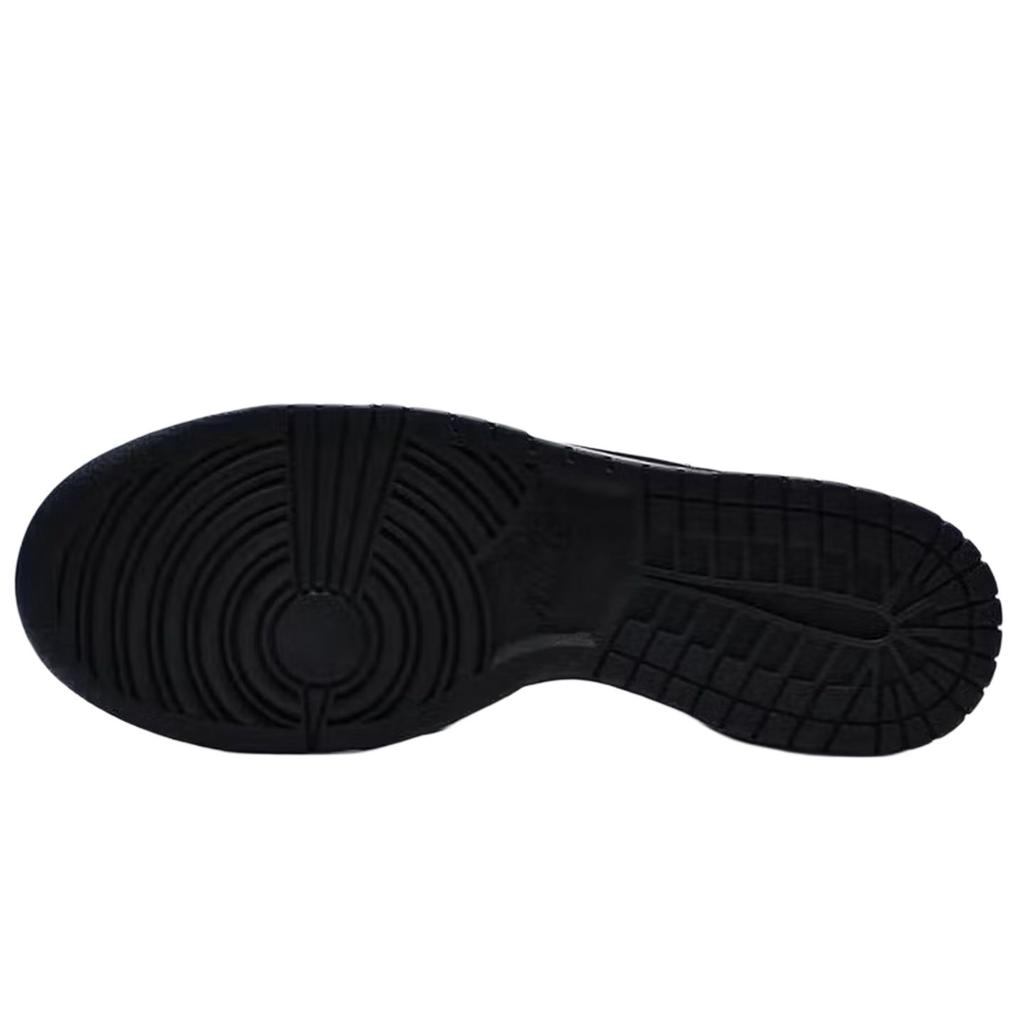 Nike Dunk Low Retro Argento Metallico Nero Bianco Scarpe da Ginnastica da Uomo IM4413001