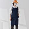 Workwear Korean Restaurant Apron Apron Adjustable Kitchen Aprons  Picnics Parties BBQ Camping