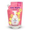 Lemon Hand Wash Refill 200ml