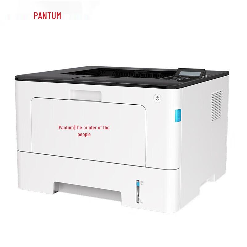 Pantum BP5155DN A4 Black and White Laser Printer CN plug (adapter included)