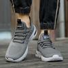 Men's Lightweight Running Shoes - Breathable Mesh Sports Shoes Suitable for Jogging and Gym Exercise,   Model