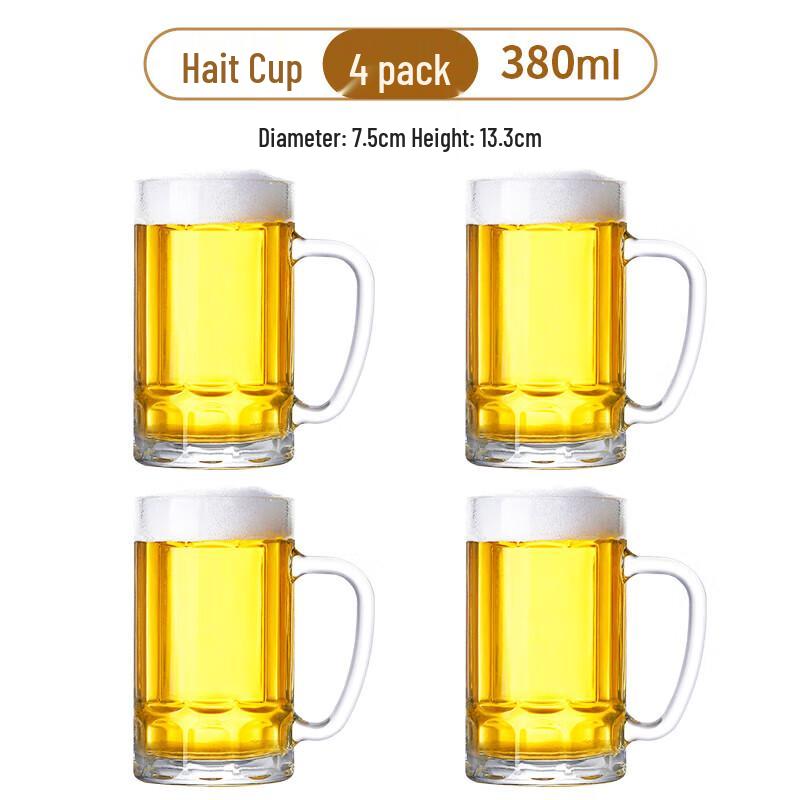 Heat-Resistant Thickened Glass Beer Mug Set with Handles