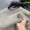 Plus Velvet Thickened Men's One-piece Fleece Round Neck Warm All-match Sweater Sweater Men's Winter