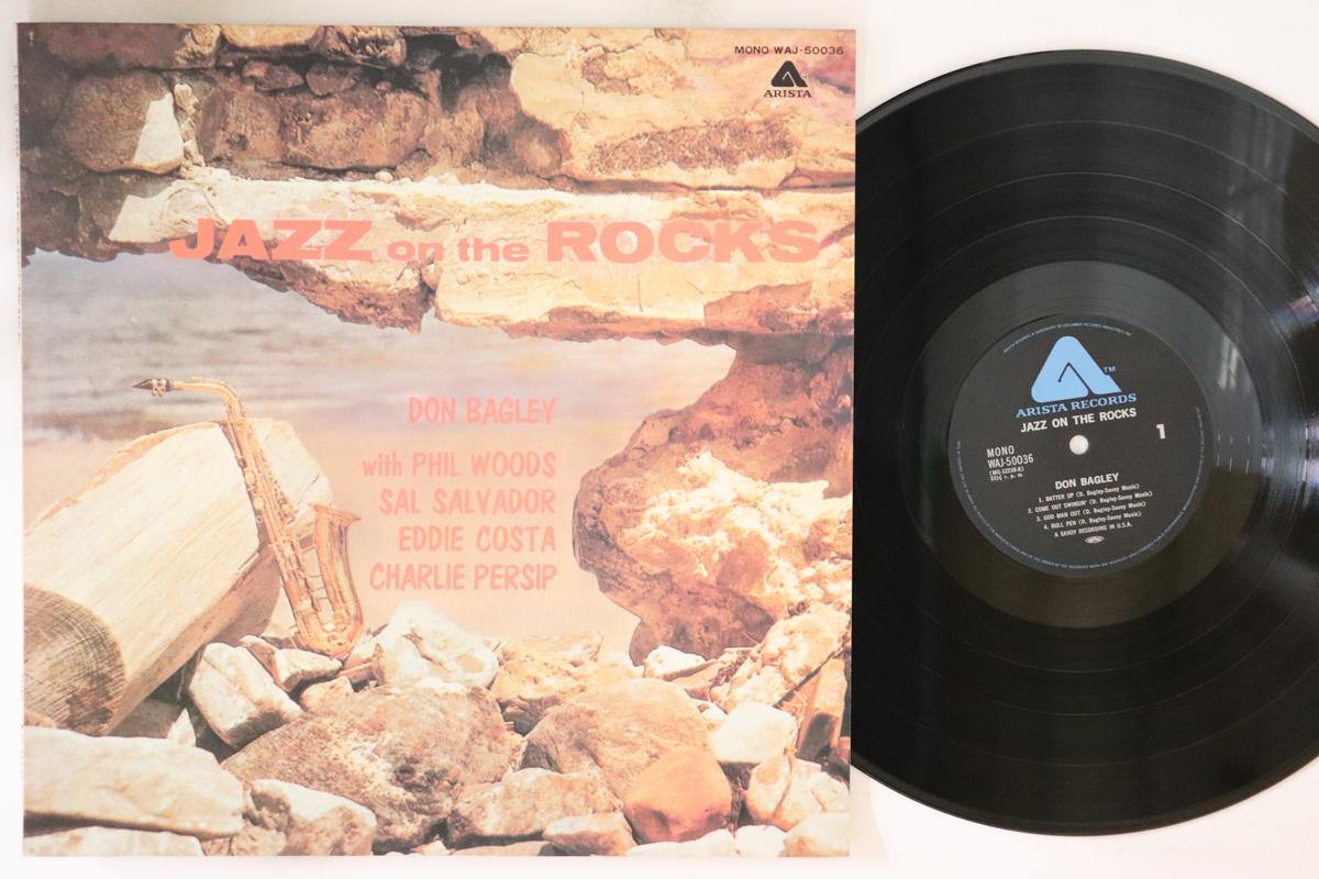 

LP Record DON BAGLEY - Jazz On The Rocks WAJ50036 ARISTA 1978 Japan Jazz Used