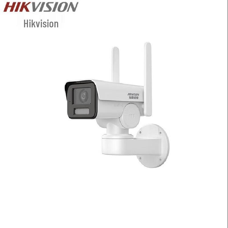 

HIKVISION 4MP 4G Full-Color Night Vision Outdoor Bullet Camera CN plug (adapter included)