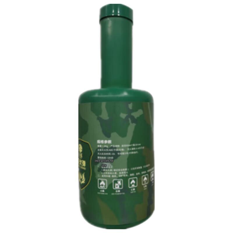 Pull-Type Automatic Dry Powder Fire Extinguisher 1KG